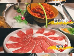 -麻路成都火锅(柏威年店)