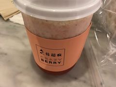 -莓超疯