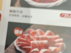 -邵汇大虾(同康路店)