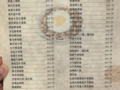 -喜莲咖啡