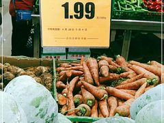 -幸福荣耀超市(学院路店)