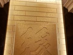 -上海神旺大酒店