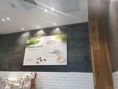 大堂-Manner Coffee(中国凤凰大厦店)