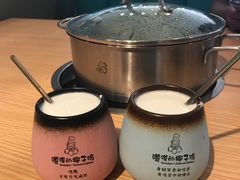 -嗲嗲的椰子鸡(亚龙湾总店)