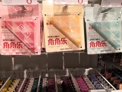-KKV(天津津南吾悦广场店)