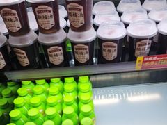 -味多美蛋糕(潘家园店)