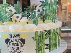 -味多美蛋糕(阜成门店)