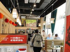-隆喜元鱼汤包·海鲜(中联广场店)