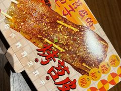 -乐乐姐超级土豆(荟聚店)