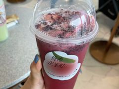 -喜茶(永旺梦乐城店)