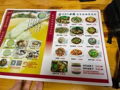 菜单-人和水上飘(第一家店)
