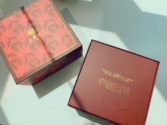 -嘉麟楼