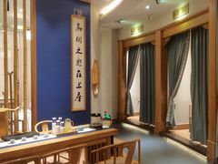 -上座云间·青年赣菜(绿茵店)