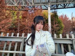 -福道