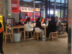 -霸腹烤肉(厦门柚子番店)