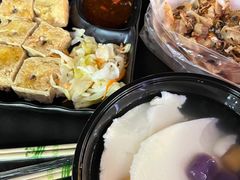 -郭爸烧仙草(西航·潭人街店)