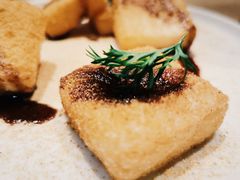 豆香煎糍粑-榕意·川味之美(深业上城店)