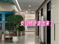 -曼朗心理咨询·青少年儿童·婚姻家庭职场