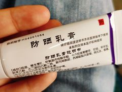 -中国医学科学院皮肤病医院