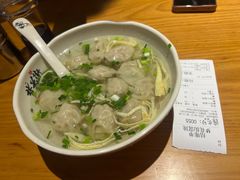 -梦花街馄饨店(中华苑店)