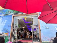 -下村新强记烧鹅店