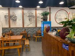 大堂-刘氏三和面馆