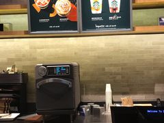 -星巴克(丁香国际商业中心店)