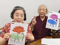 -勤丰家乐养老院