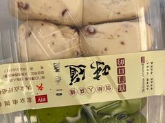 -宫门口馒头铺(创始人总店)