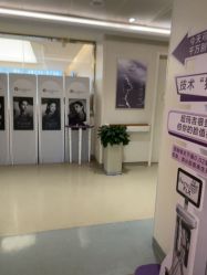 -杭州海亮医院 · 禾芸嘉医美中心