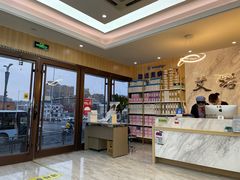 -德标艾诺口腔(敦化路店)