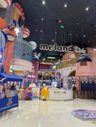 -meland club亲子乐园•派对•研学(昆山万象汇店)