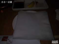 20100514109-炼火烤肉店