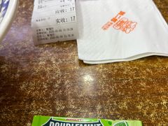 -樊二郎·驴蹄子面(科技路店)