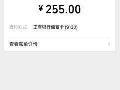 -谭鸭血老火锅(七宝万科广场店)