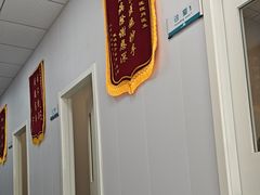 -虹泰宠物医院 ·旗舰店·24h(南秀路店)