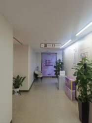 -杭州海亮医院 · 禾芸嘉医美中心