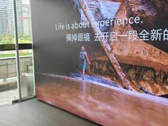 -黑马眼科·近视手术