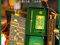 -星巴克(宏汇国际广场店)