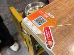 -永信海鲜(群星城店)