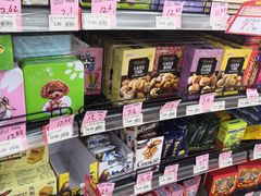 -泉州丰泽新华都百货(丰泽广场店)