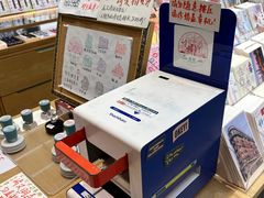 -墨格(世茂广场店)