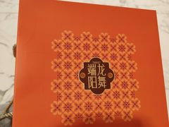 -大连富丽华大酒店