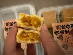 -黄远堂凤梨酥·伴手礼(中山路六店)