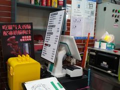 -董顺桃老长沙臭豆腐(融创店)