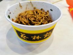 -蔡林记(汉街店)