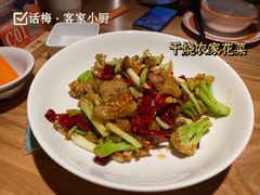 -话梅·客家小厨(东门店)