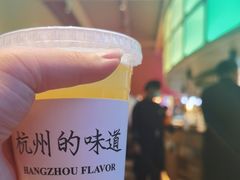 -桂满陇·蟹黄小笼汤包(清河万象店)