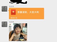 -西安外国语大学(长安校区)