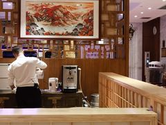 大堂-老江南春·中国龙菜(衡山路店)